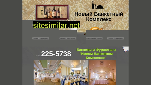 mosbanket.ru alternative sites