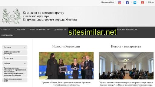 moscmc.ru alternative sites