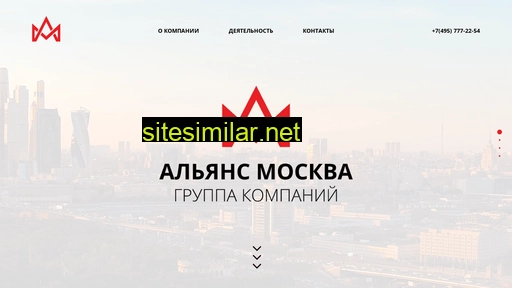 Moscow-a similar sites