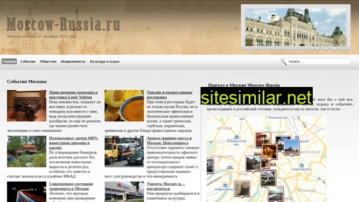moscow-russia.ru alternative sites
