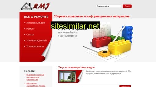 moscow2000.ru alternative sites