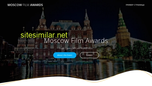 moscowfilmawards.ru alternative sites