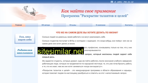 moscowfob.ru alternative sites