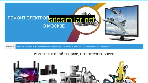 moscowservicecenter.ru alternative sites