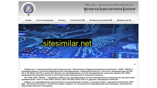 moselecom.ru alternative sites