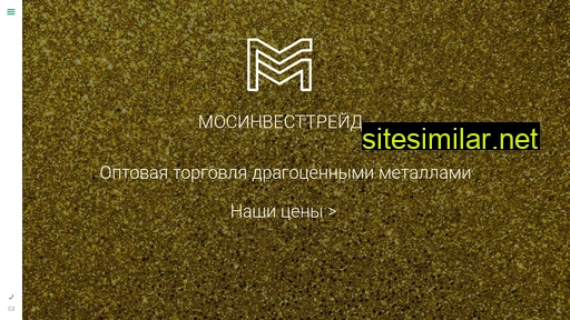 mosinvesttraid.ru alternative sites
