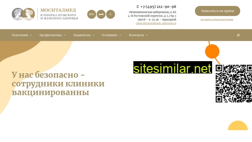 mositalmed-zdorovie.ru alternative sites