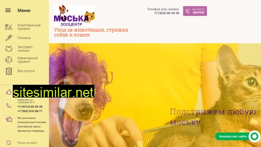 moska27.ru alternative sites