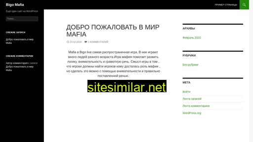 moskcleaning.ru alternative sites