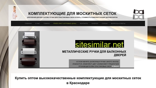 Moskitka-web similar sites