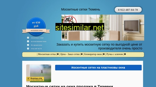 Moskitka72 similar sites