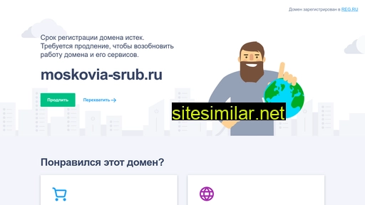 moskovia-srub.ru alternative sites
