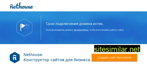 mosmarke.ru alternative sites