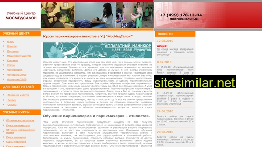 mosmedsalon.ru alternative sites