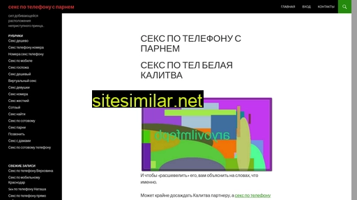 mos-atelje.ru alternative sites