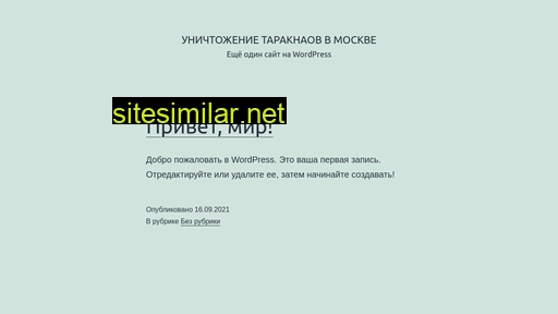 mosantiklop.ru alternative sites