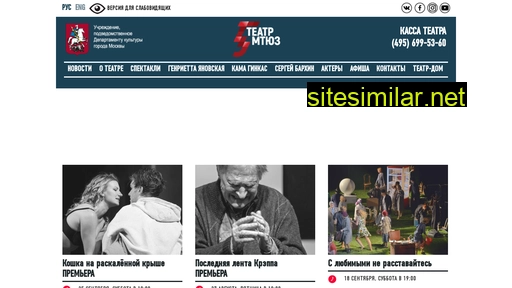 moscowtyz.ru alternative sites