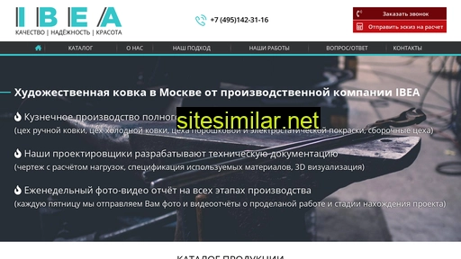 mosibea.ru alternative sites