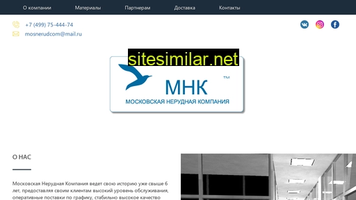 mosnerudcom.ru alternative sites