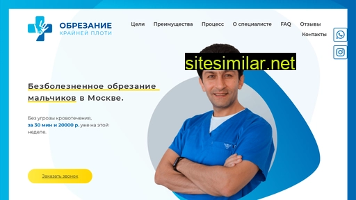 mosobrez.ru alternative sites