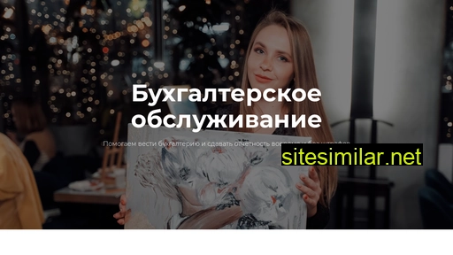 mos-balans.ru alternative sites