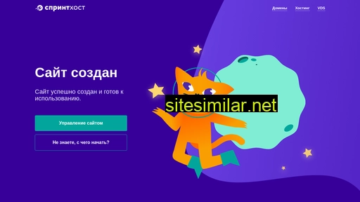 mos-cityclimat.ru alternative sites