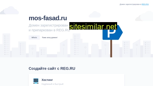 mos-fasad.ru alternative sites