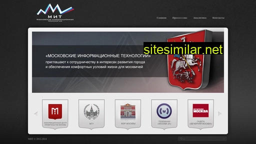 mos-it.ru alternative sites