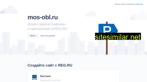 mos-obl.ru alternative sites