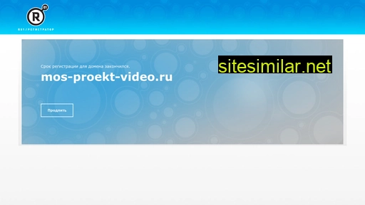 mos-proekt-video.ru alternative sites