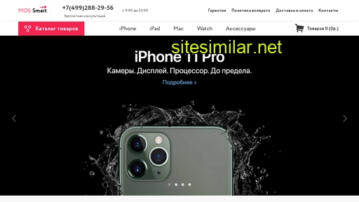 mos-smart.ru alternative sites