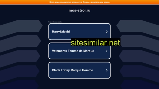mos-stroi.ru alternative sites