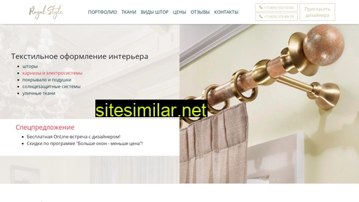 mos-textiles.ru alternative sites