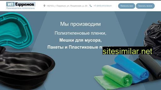 mosprud.ru alternative sites