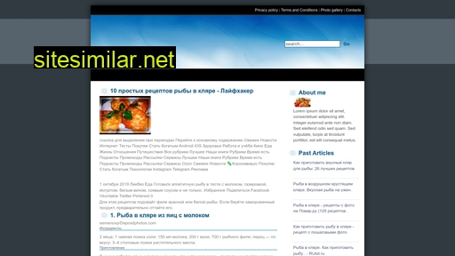 mosrollet.ru alternative sites