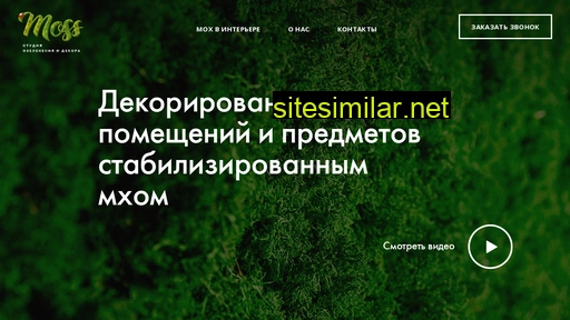 moss21.ru alternative sites