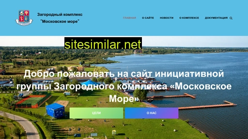 mossea-life.ru alternative sites