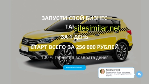 mossharing.ru alternative sites
