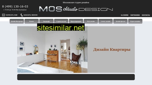 Mosstudiodesign similar sites
