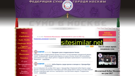 mossumo.ru alternative sites