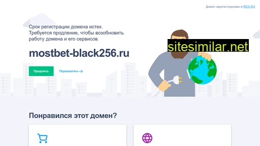 Mostbet-black256 similar sites