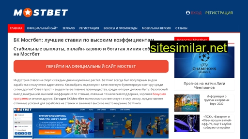 Mostbet-sport3 similar sites