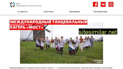 most-dance.ru alternative sites