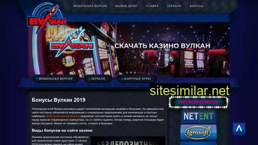 mosventure.ru alternative sites