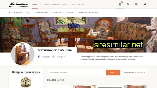 mosvintage.ru alternative sites