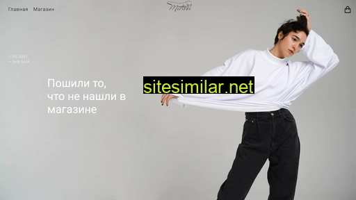 motilda-wear.ru alternative sites