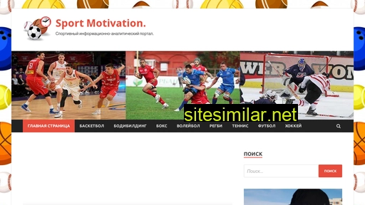 Motivation24 similar sites