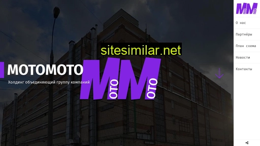 motomoto.ru alternative sites