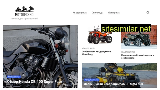 mototechno.ru alternative sites