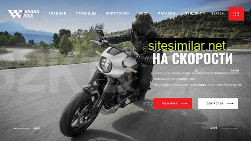 moto96.ru alternative sites